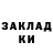 Амфетамин VHQ Sergei Hlebchik