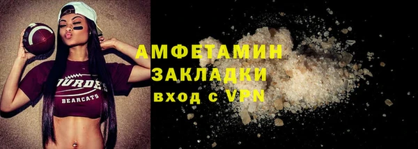 дурь Лагань