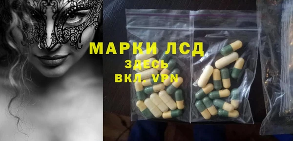 кокаин колумбия Ладушкин