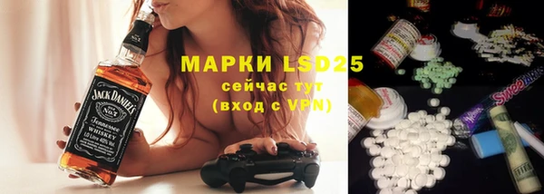 ешки Лабытнанги