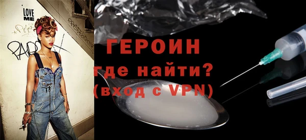 дурь Лагань