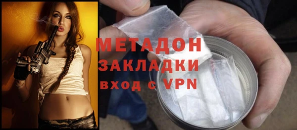 дурь Лагань