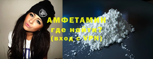 кокаин колумбия Ладушкин