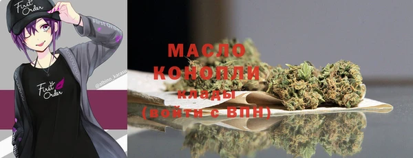 кокаин колумбия Ладушкин