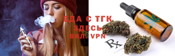 дурь Лагань