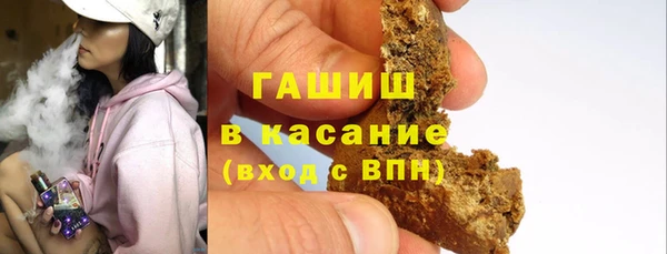 кокаин колумбия Ладушкин