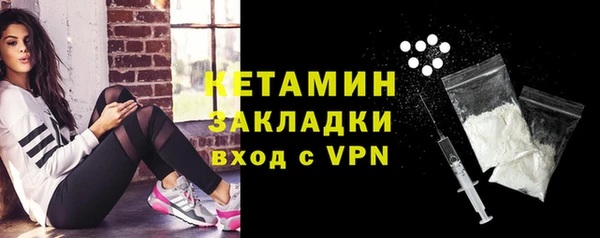 ешки Лабытнанги