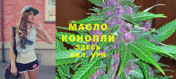 кокаин колумбия Ладушкин