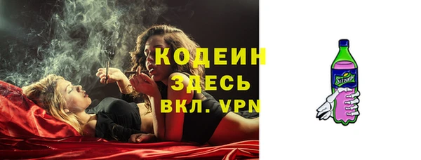 ешки Лабытнанги