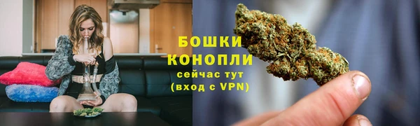 кокаин колумбия Ладушкин