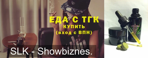 дурь Лагань