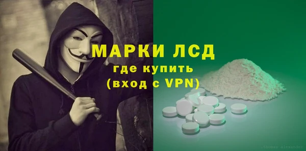 кокаин колумбия Ладушкин