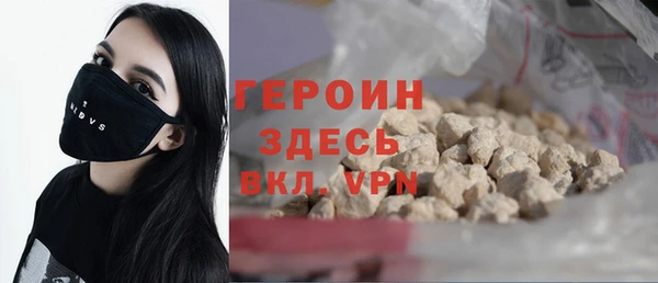 дурь Лагань