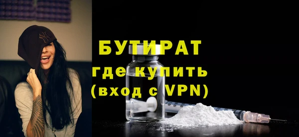 дурь Лагань