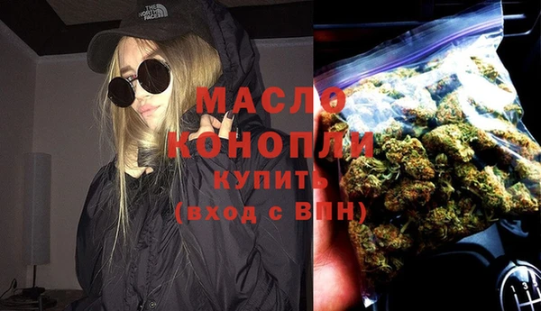 дурь Лагань