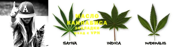дурь Лагань