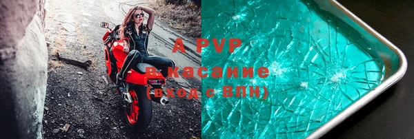 кокаин колумбия Ладушкин