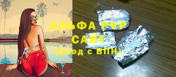 ешки Лабытнанги