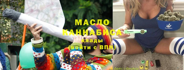 кокаин колумбия Ладушкин