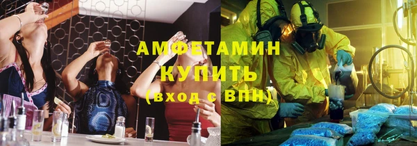 ешки Лабытнанги