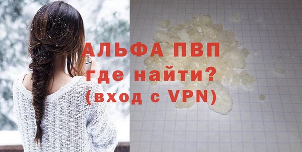 кокаин колумбия Ладушкин