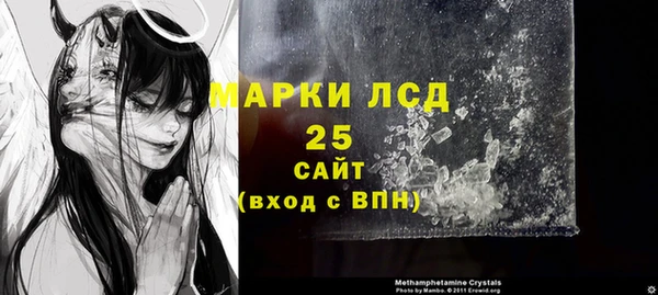 ешки Лабытнанги