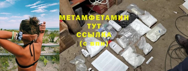 ешки Лабытнанги
