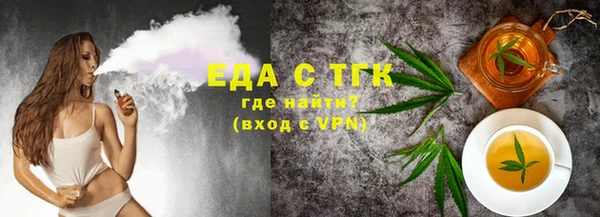 дурь Лагань