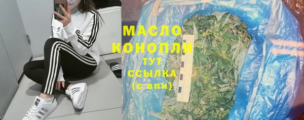 ешки Лабытнанги