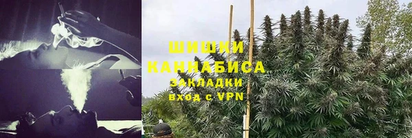 ешки Лабытнанги