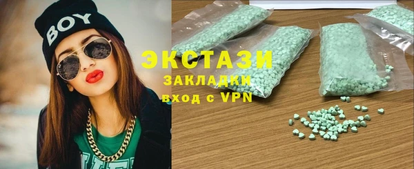 кокаин колумбия Ладушкин