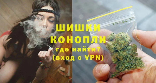 ешки Лабытнанги