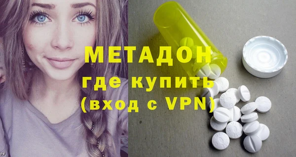 кокаин колумбия Ладушкин