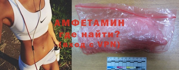 дурь Лагань