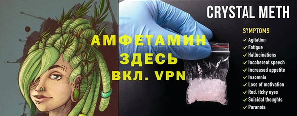ешки Лабытнанги