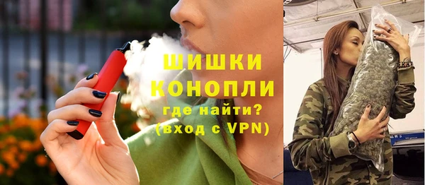 кокаин колумбия Ладушкин