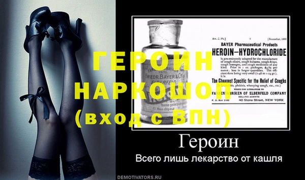 дурь Лагань
