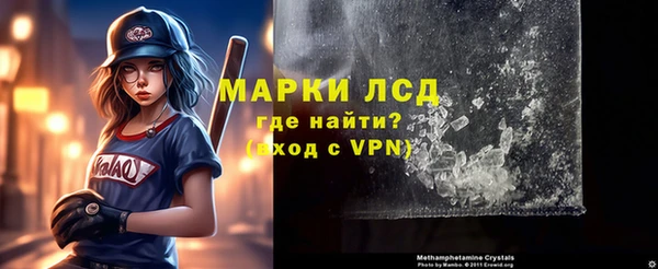 ешки Лабытнанги
