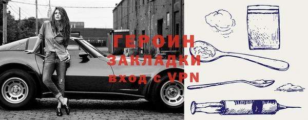 ешки Лабытнанги