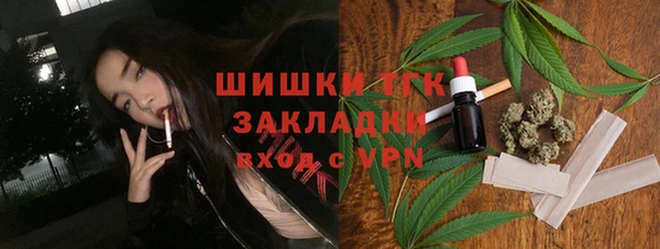 кокаин колумбия Ладушкин