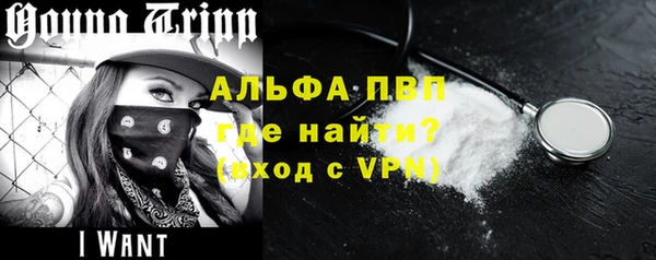ешки Лабытнанги