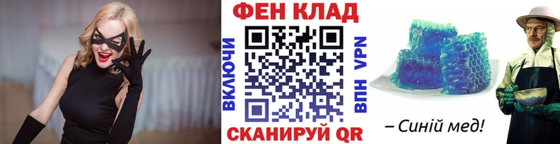 Купить где  Лосино-Петровский  Метамфетамин Декстрометамфетамин 99.9% 